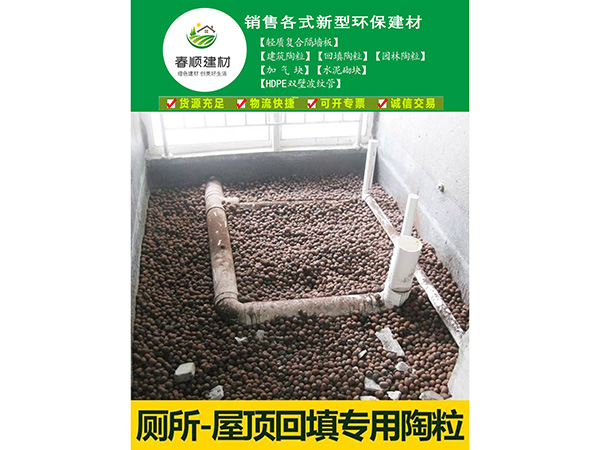 陶?；炷?，陶粒濾料，撫州直供全國