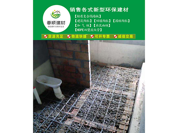 生產(chǎn)銷售回填陶粒，建筑陶粒，園林陶粒